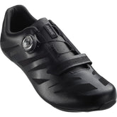 Mavic Cosmic Elite SL Black-Bicycle Shoes-Mavic-UK 10-Chain Driven Cycles-Bike Shop-Ireland